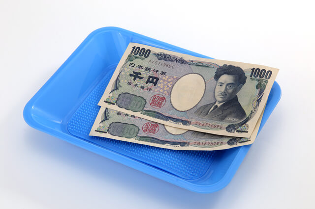 【2022年最新】生活必需品の値上げラッシュ?値上げの原因と対策を解説しますのサムネイル画像